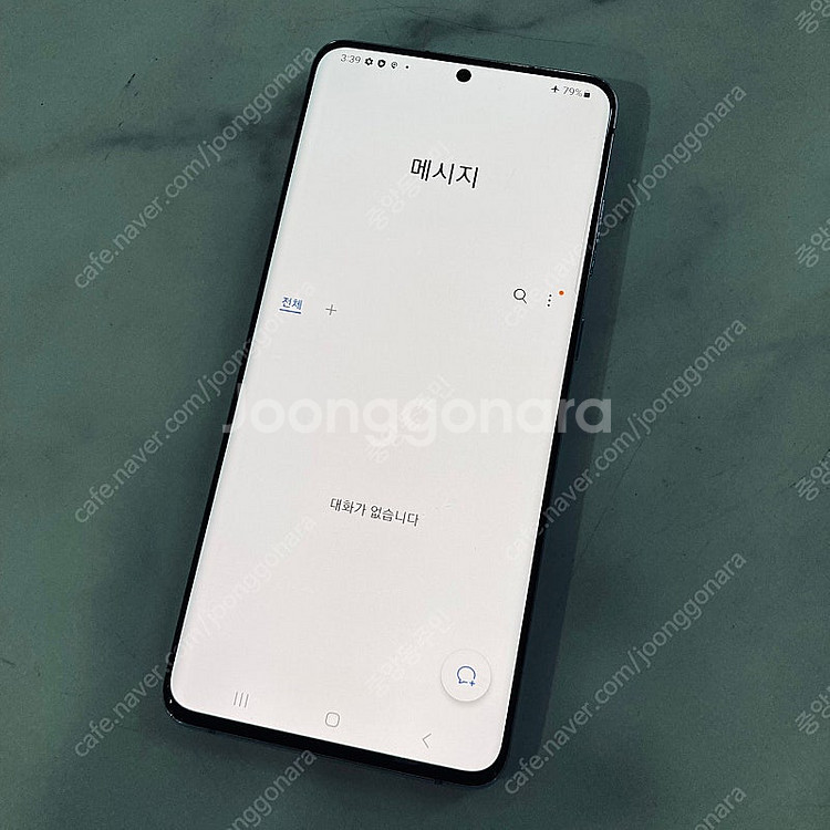 갤럭시 S20플러스 블루 256용량 무잔상매우깔끔 15만원 판매합니다!--5